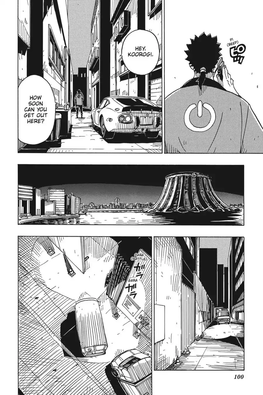 Dimension W Chapter 81 12